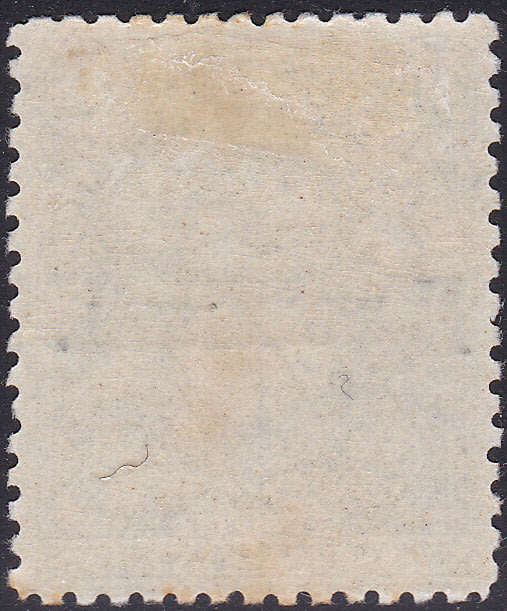 B.S.A.C./RHODESIA 1905 SG111 7s6d Black o/p `Rhodesia` LMM CV £110(2017)