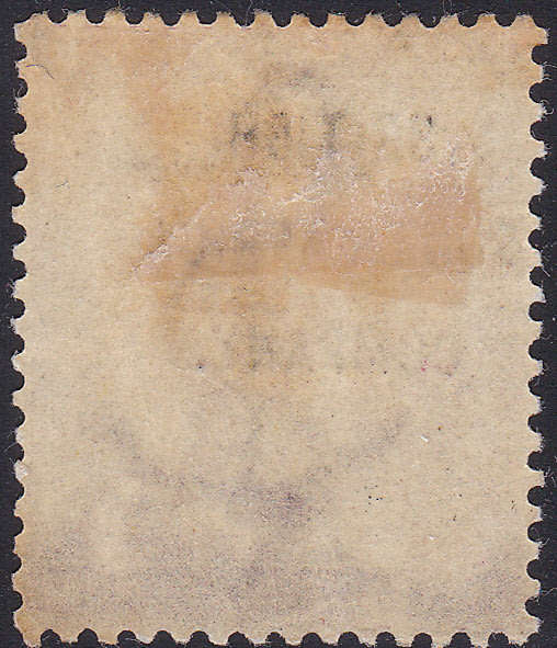 B.S.A.C. / Rhodesia 1896 SG63 6d Deep Purple MM CV £70