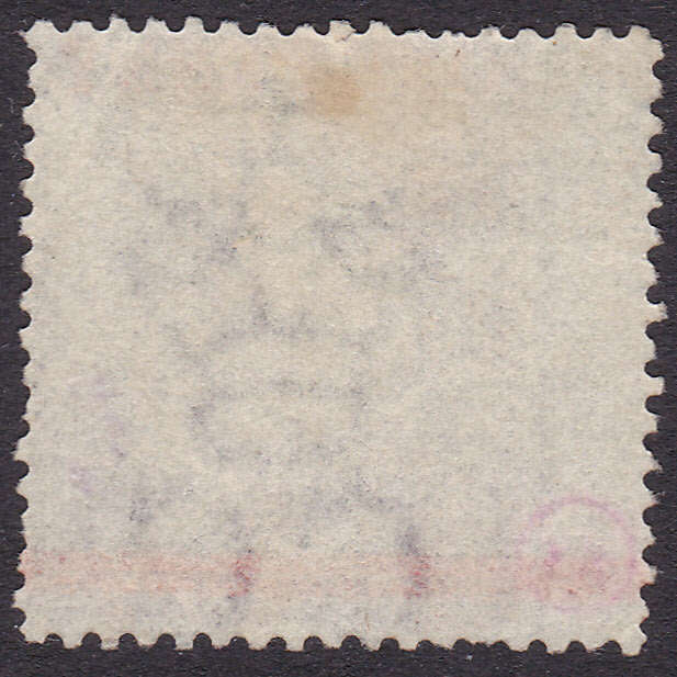 Cape of Good Hope 1858 SACC27 1d ON 6d DEEP LILAC  - MNG - CV R20000