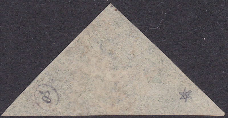 Cape of Good Hope : 1858 SACC8b 1/- DEEP DARK GREEN  - VFU USED CV R20000