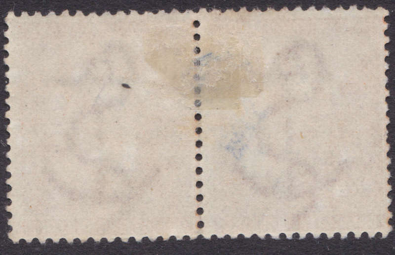 CAPE OF GOOD HOPE 1896 SACC63 5/- BROWN-ORANGE PAIR MM CV R6000+