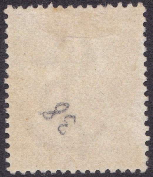 CAPE OF GOOD HOPE 1887 SACC49 5/- ORANGE MM CV R4000