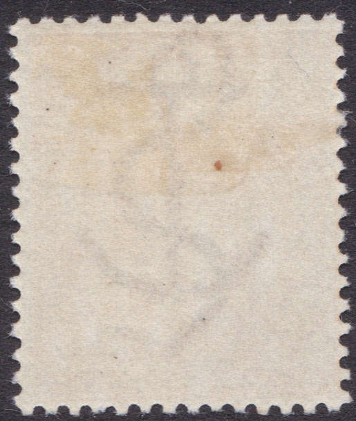 CAPE OF GOOD HOPE 1887 SACC49 5/- ORANGE LMM CV R4000