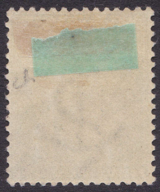 CAPE OF GOOD HOPE 1889 SACC61 1/- BLUISH GREEN MM(HH) CV R2500