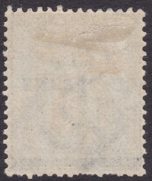 Cape of Good Hope : 1893 SG57b :1d on 2d Deep Bistre -NO STOP AFTER PENNY MM
