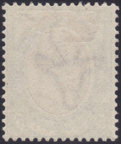 Union of SA - 1913 SACC14 5/- PURPLE and BLUE MM CV R3500
