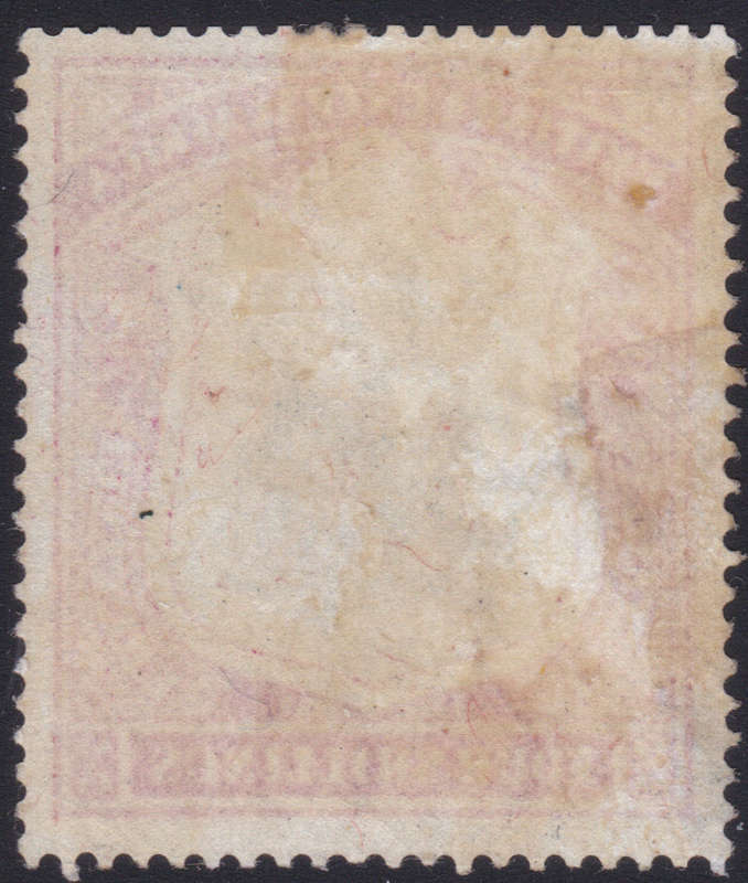 B.C.A.(Nyasaland): 1897-1900 SG50 4/- BLACK and  CARMINE - MM - CV £130