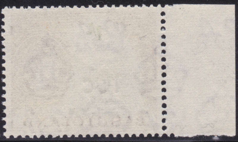 BASUTOLAND 1961 SACC64a 10c ON 1/- OVERPRINT TYPE II - UM - CV R5000