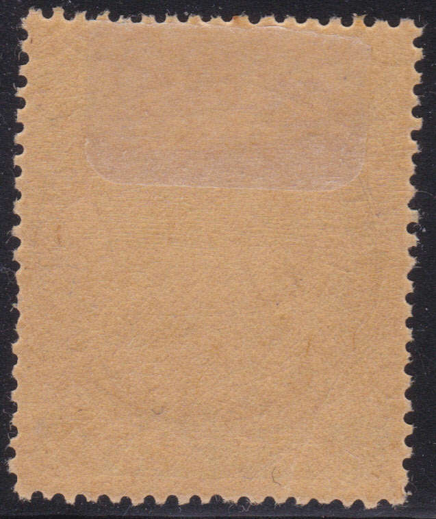 B.S.A.C/Rhodesia SG48 2/6 Brown & Purple/yellow  MM  CV £90(2017)