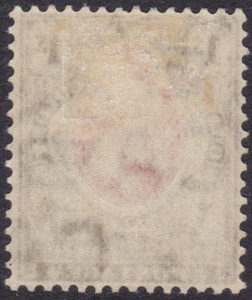 ORC 1909 SG151 1/- SCARLET and BISTRE WM MULTIPLE CROWN CA MM £80(2017)