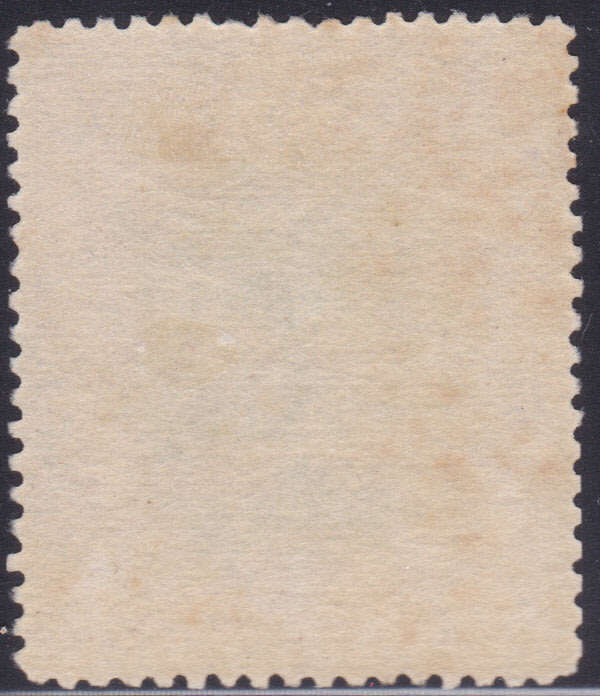 NORTH BORNEO SG96a 3c GREEN and ROSY MAUVE P15 MM CV £75