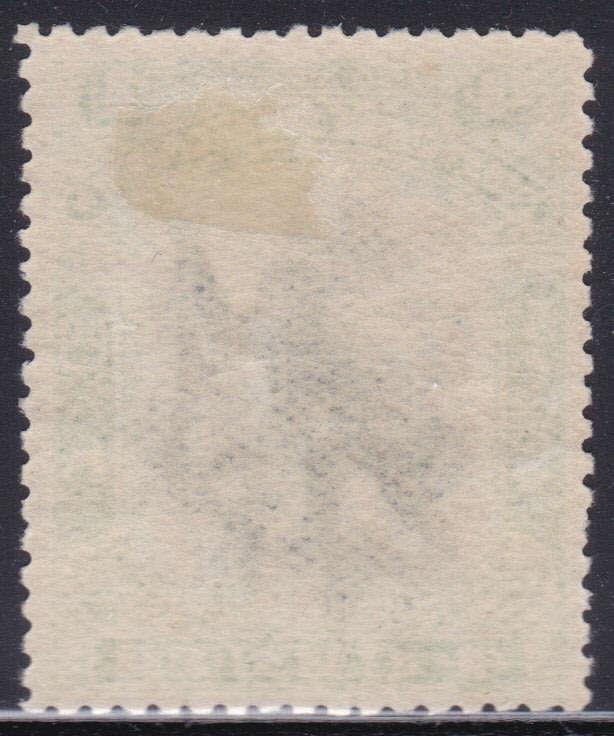 NORTH BORNEO SG98 4c BLACK and GREEN  P14 MM CV £13