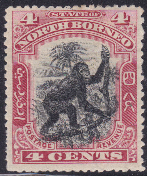 NORTH BORNEO SG99b 4c BLACK and CARMINE  P14½ MM CV £90