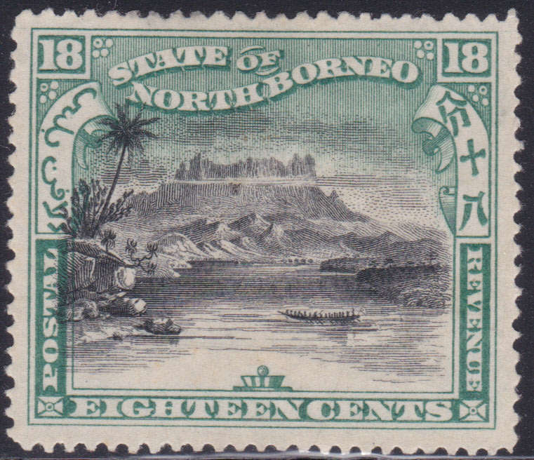 NORTH BORNEO SG108 18c BLACK and GREEN(``POSTAL``)  P16 MM CV £30