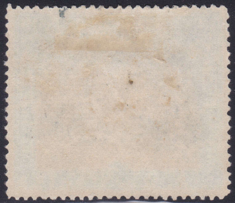 NORTH BORNEO SG108 18c BLACK and GREEN(``POSTAL``)  P16 MM CV £30
