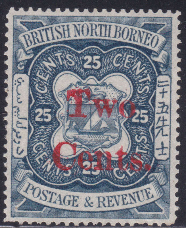 NORTH BORNEO SG51 2c on 25c INDIGO MNG CV £85