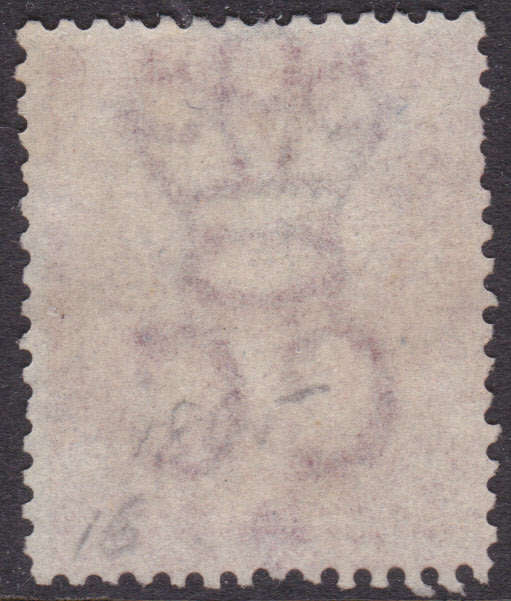 Cape of Good hope 1864-77 SACC18 1d Carmine MM CV R3000