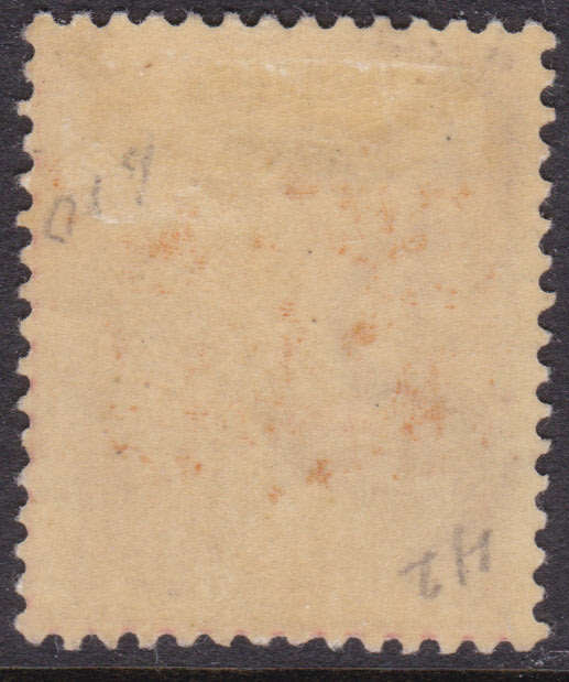CAPE OF GOOD HOPE 1864-77 SACC18 1d CARMINE MM CV R3000
