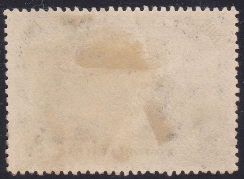 B.S.A.C / Rhodesia 1905 SG98 - 2s6d Black - MM - CV £130(2017)