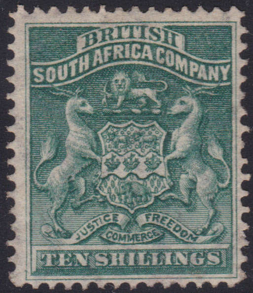 BSAC / Rhodesia 1892 SACC9 10/- DEEP GREEN ON WATERMARKED PAPER LMM CV R3000