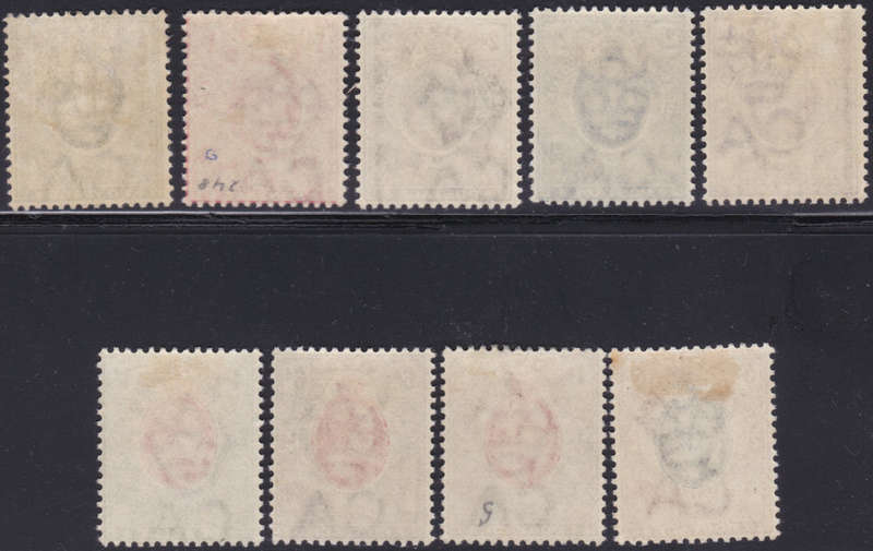 OFS/ORC - 1903-4 SACC84-92 COMPLETE SET TO 5/- , VERY FINE LMM CV R4840