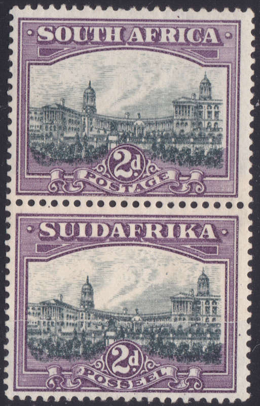 SA UNION 1931 SACC44(var) 2d SLATE GREY and VIOLET WITH PAPER JOIN - UM - SCARCE -CV R5000