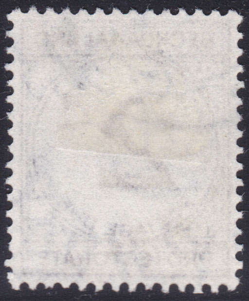 Bechuanaland Protectorate. - Postage Due SG D6b - 2d VIOLET - VFU - SCARCE