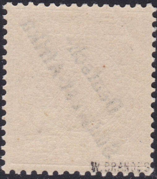 GERMAN SWA 1897 SACC5 25Pfg YELLOW ORANGE - SCARCE - VLMM CV R4500