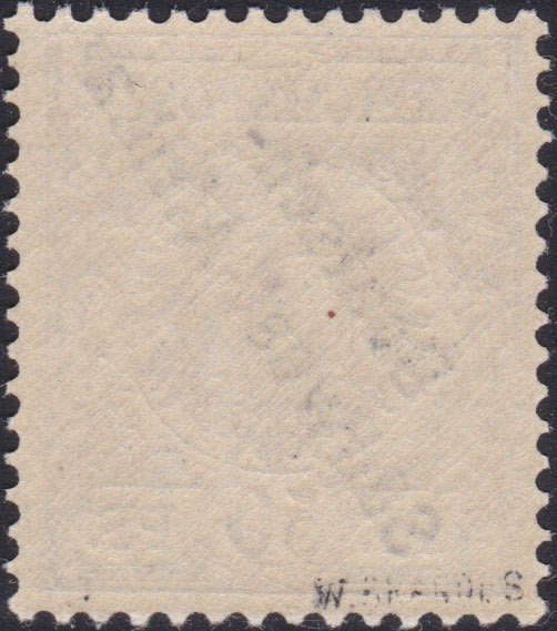 GERMAN SWA 1897 SACC6 50Pfg BRIGHT RED BROWN - SCARCE - VLMM CV R4500