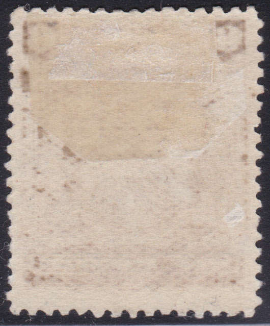 BSAC / Rhodesia : SG83a 6d Reddish-mauve MM CV £32