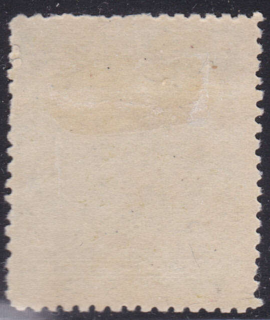 BSAC / Rhodesia : SG82 4d Olive MM CV £20