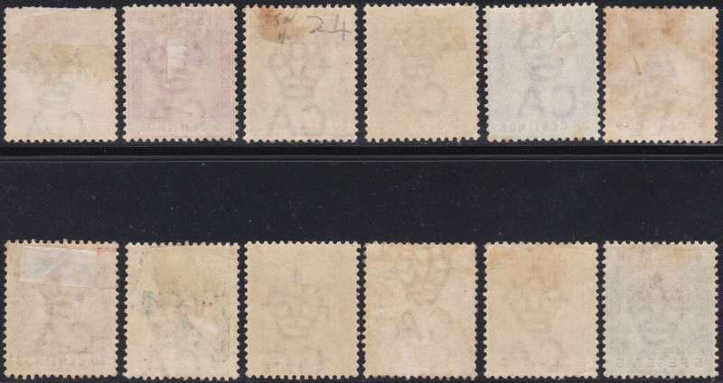 GIBRALTAR 1889-96 SG22-33 FULL SET OF 12 - MM - CV £225
