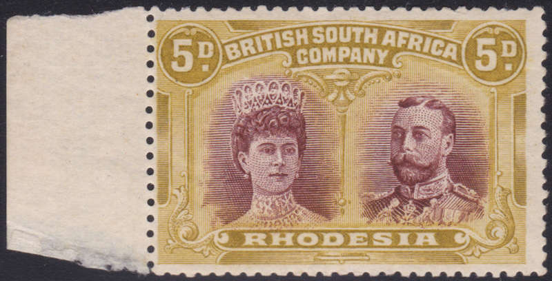 BSAC / Rhodesia SG141ab 5d Purple-brown and Ochre UM CV £650(2017)