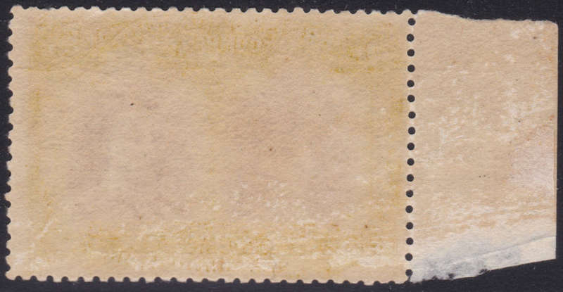 BSAC / Rhodesia SG141ab 5d Purple-brown and Ochre UM CV £650(2017)