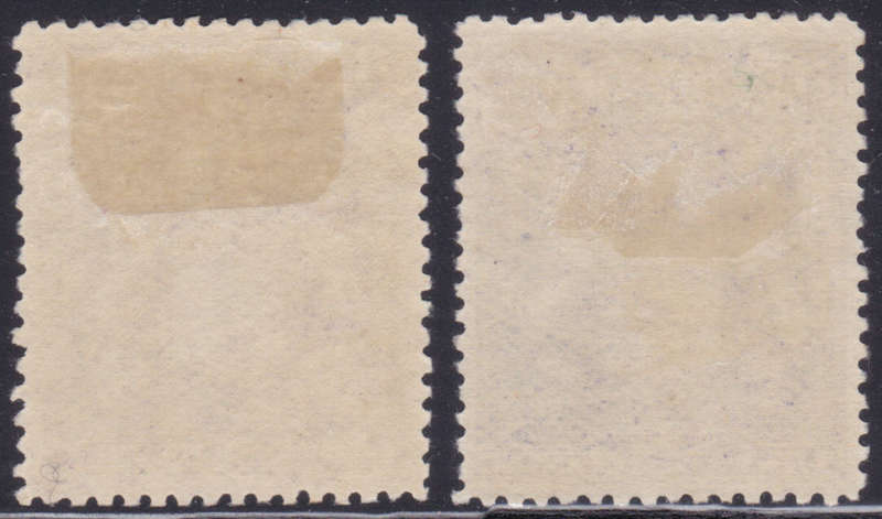 BSAC / Rhodesia : SG86 & 86a 3/- Deep Violet & Deep Bluish-violet MM CV £123