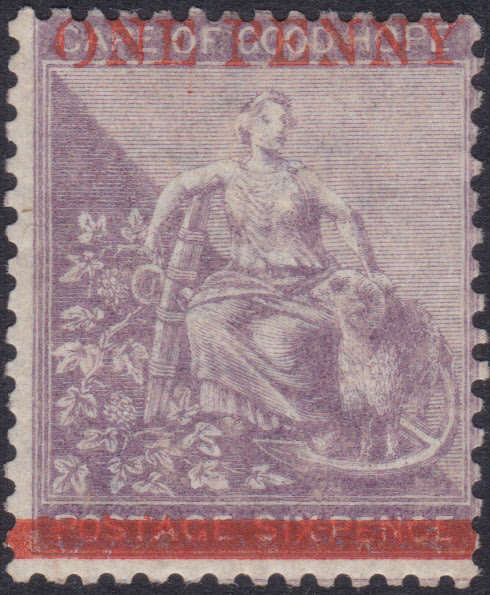 Cape of Good Hope 1858 SACC27 1d ON 6d DEEP LILAC  - UM - CV R33000