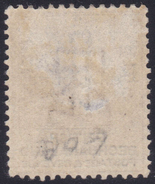 BECHUANALAND 1888 SACC39a(SG41a) 1d ON 1d LILAC and BLACK WITH SMALL FIGURE ``1`` CV R8000