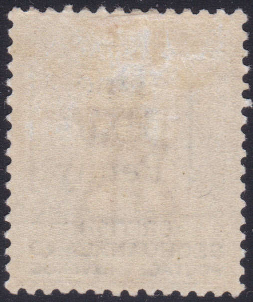 British Bechuanaland 1888 SACC27 ½d ON 3d PALE REDDISH LILAC - MM CV R6000