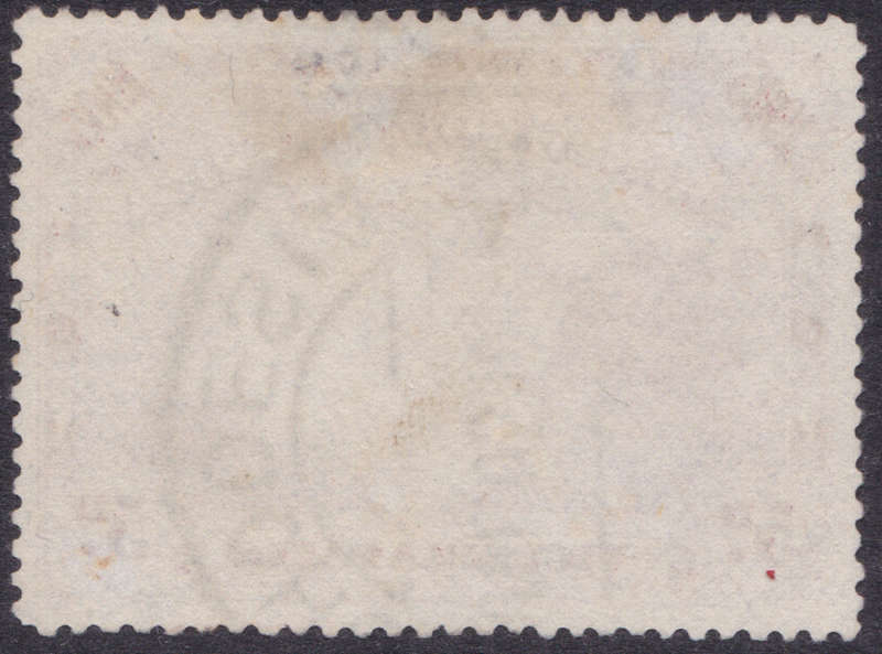 B.S.A.C / Rhodesia 1905 SG96ba - 5d Claret with ``Bird in tree`` variety - VFU - Scarce