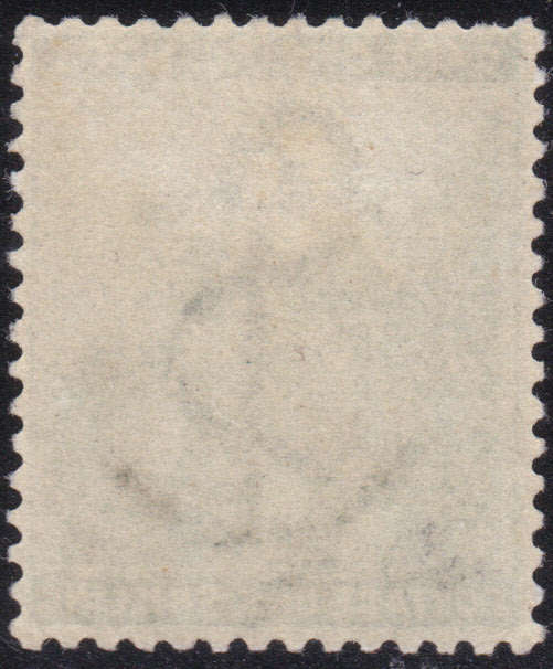 Cape of Good Hope 1893 SACC61 1/- BLUE-GREEN WATERMARK ANCHOR MM CV R2500