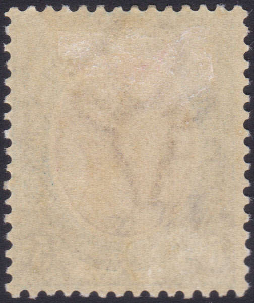 Union of SA - 1913 SACC14 5/- PURPLE and BLUE MM CV R3500