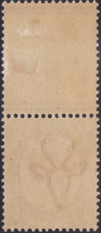 Union of SA - 1913 SACC14a 5/- REDDISH PURPLE & BLUE - TOP MARGINAL SINGLE VLMM CV R3500