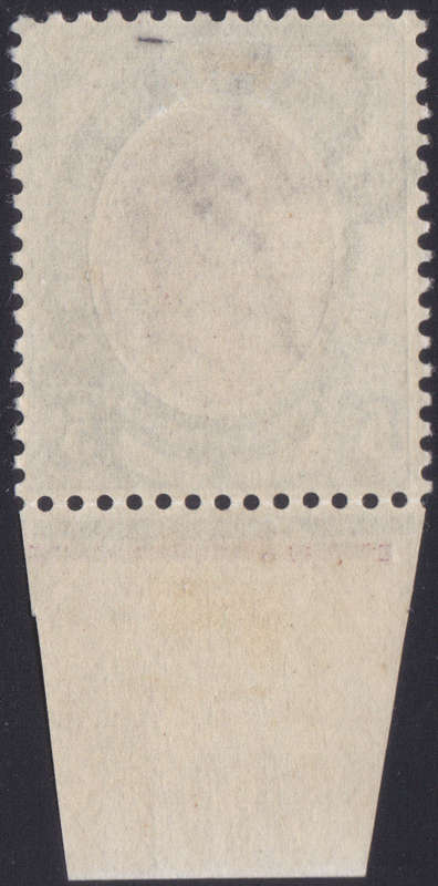 Union of SA - 1913 SACC14 5/- PURPLE and BLUE - BOTTOM MARGINAL SINGLE VLMM CV R3500
