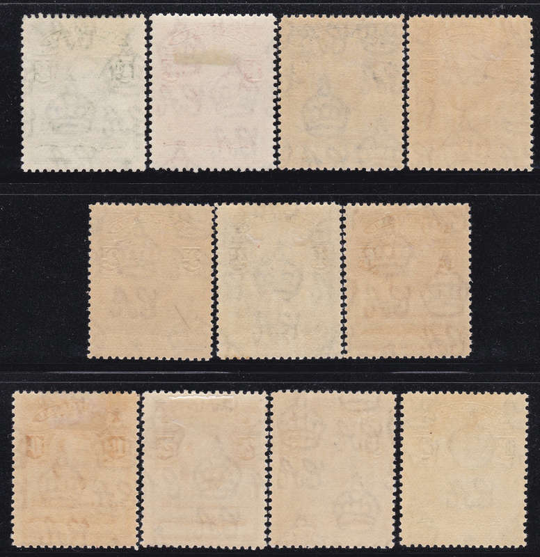Basutoland 1938 SACC18-28 COMPLETE SET OF 11 - VLMM CV R3176