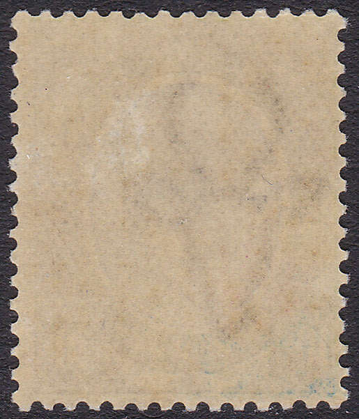 Union of SA - 1913 SACC15 10/- GREEN and BLUE LMM CV R10000