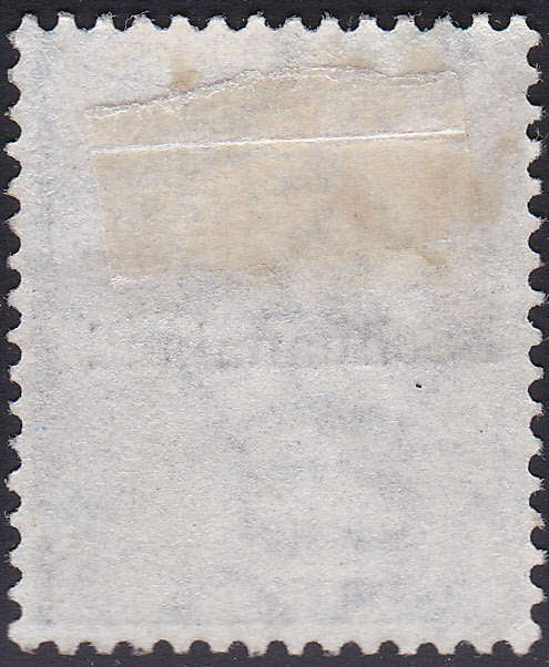British Bechuanaland 1885 SACC3 4d Dull Blue(WM CROWN CC) MM CV R2000