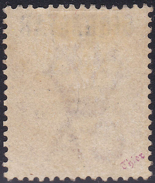 GIBRALTAR 1889 SG5 4d ORANGE-BROWN LMM CV £190(2017)