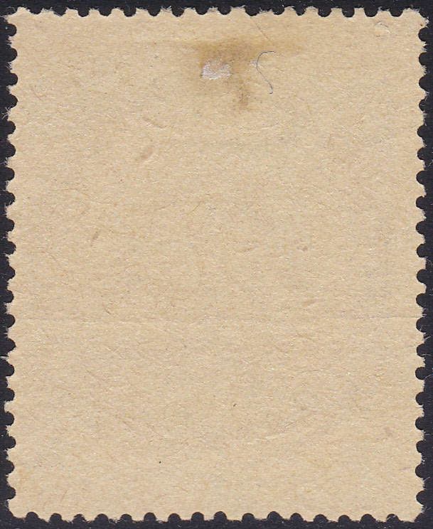 BSAC / Rhodesia : SG48 2s6d Brown & Purple/Yellow VFU  CV £65