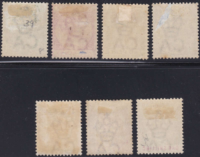 GIBRALTAR 1898 SG39-45 : SET OF 7 - MM - CV £180(2017)