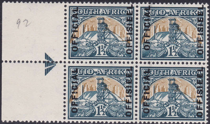 UNION OF SA OFFICIALS - SACC O39/39a 1½d GREEN and BUFF BO4 ``RAISED OFFISIEEL``  UM/MM CV R3900